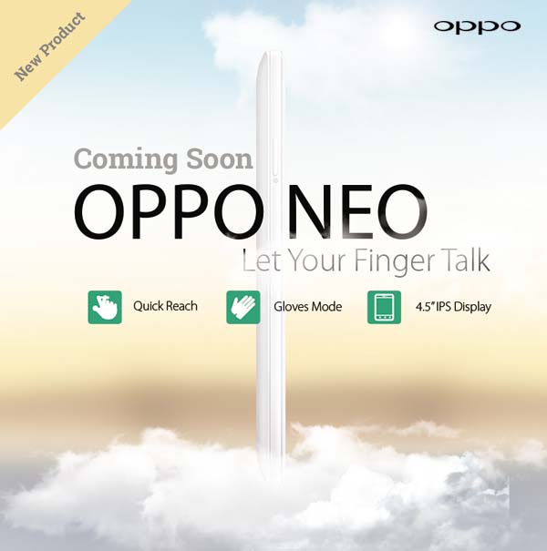 На данном слайде можно рассмотреть смартфон Oppo Neo