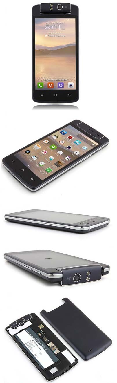 Смартфон T908