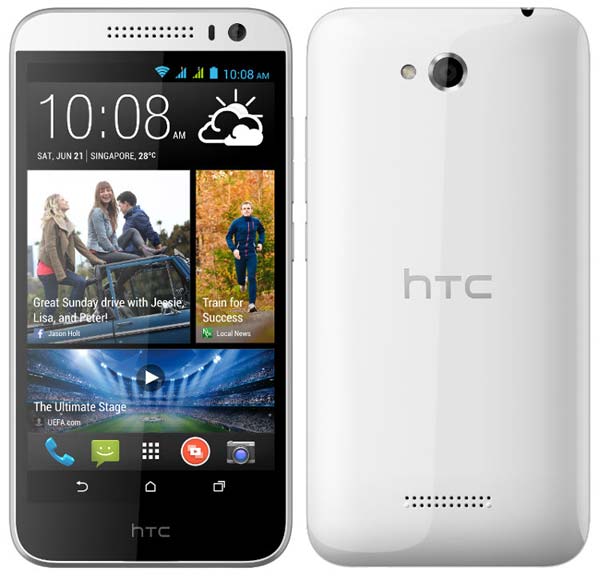 Смартфон HTC Desire 616 dual SIM