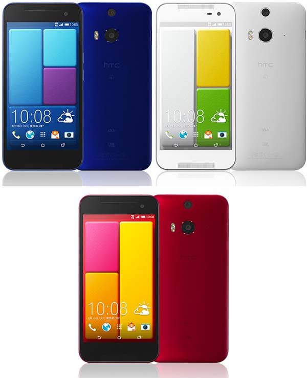 На фото можно увидеть аппарат HTC J Butterfly (HTL23)