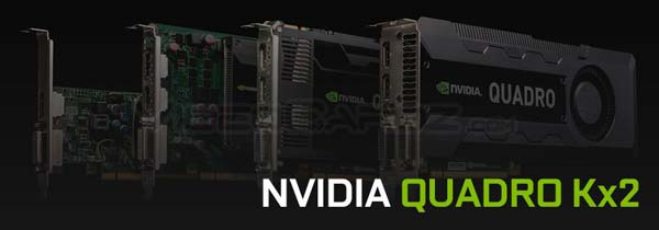 Решения серии Quadro Kx2 от Nvidia