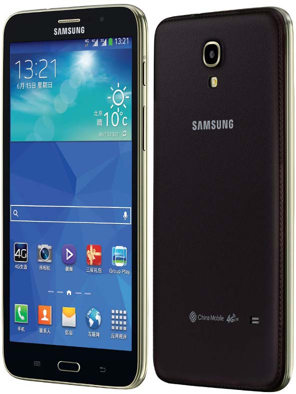 На фото можно увидеть аппарат Samsung Galaxy TabQ