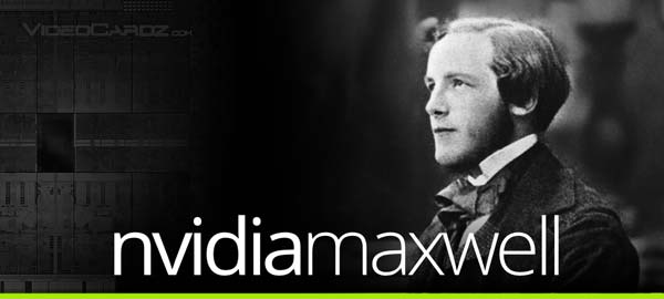 Тот самый Максвелл Тот самый Максвелл