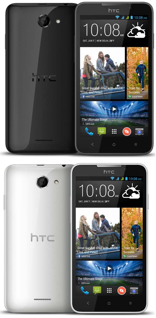 На фото показан смартфон HTC Desire 516 Dual Sim