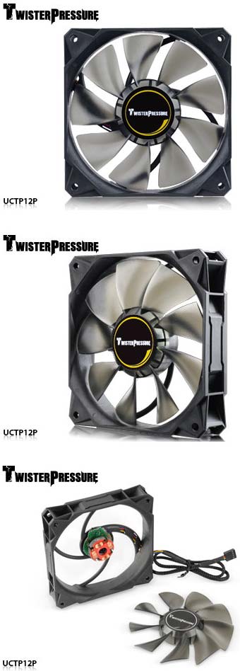 Enermax TwisterPressure - новый вентилятор