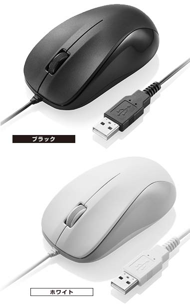 Мышка Elecom M-S2ULRS