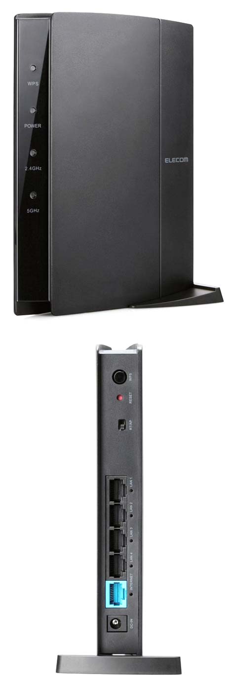 Новый японский маршрутизатор - Elecom WRC-1167GHBK2