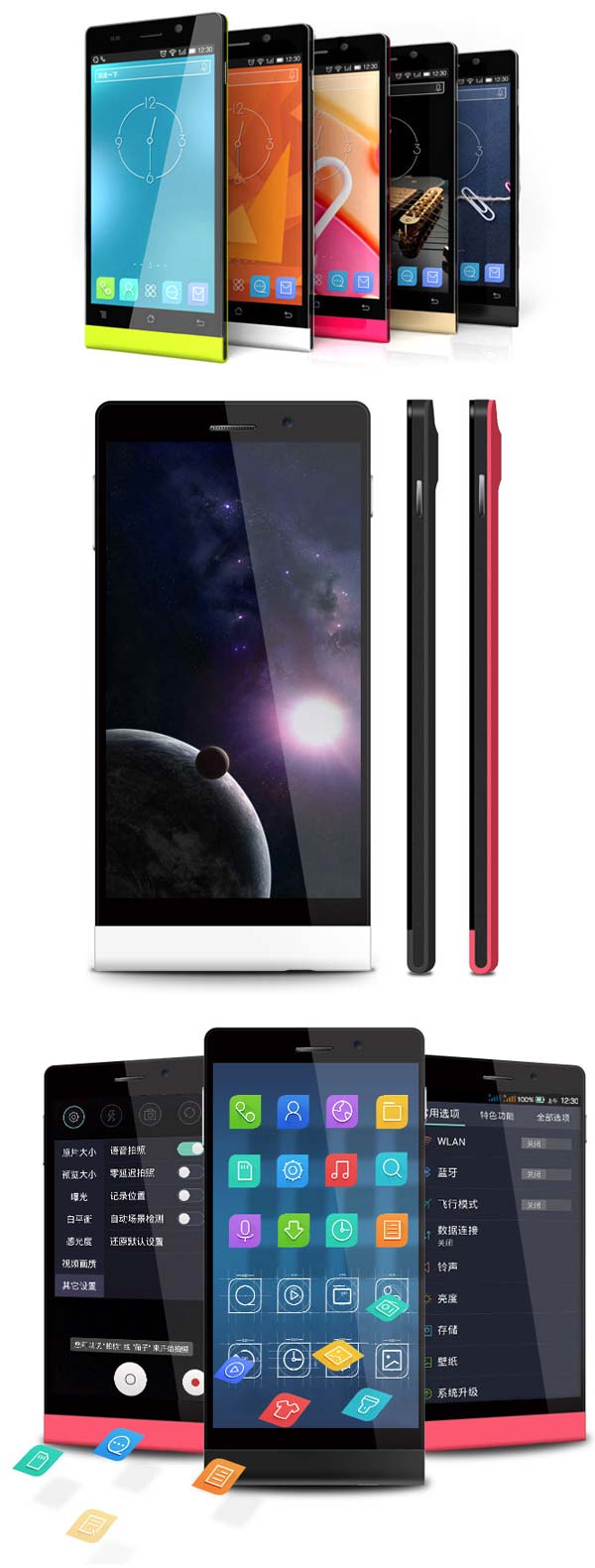 Смартфон K-Touch Nibiru Mars One H1