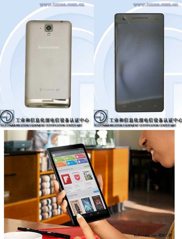 Фото Lenovo S898T+ и НЕ Nexus 8 Фото Lenovo S898T+ и НЕ Nexus 8