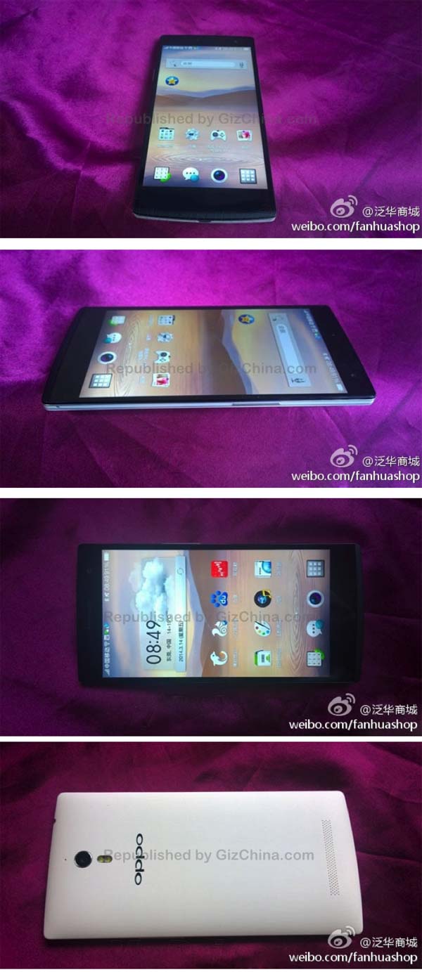 И снова Oppo Find 7
