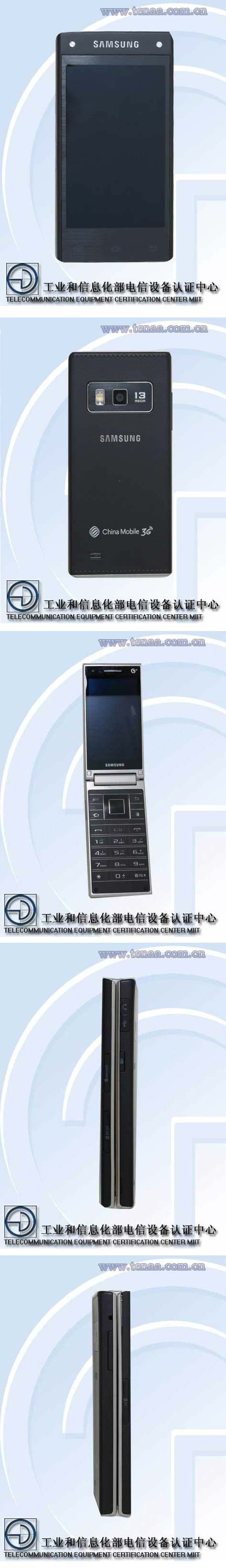 Смартфон Samsung SM-G9098