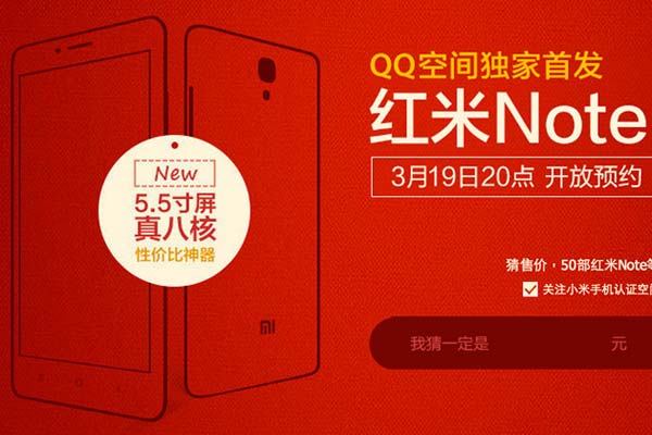 Слайд, рассказывающий об устройстве Xiaomi Redmi Note