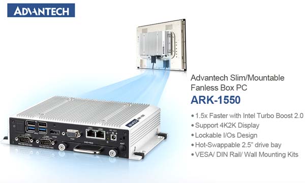 Advantech предлагает устройства MIO-5271 и ARK-1550