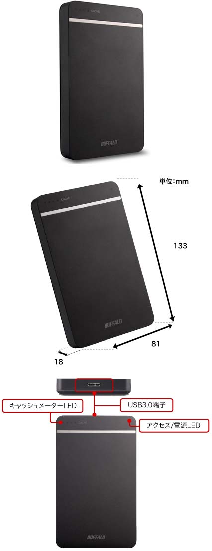 Винчестер Buffalo HD-PGDU3