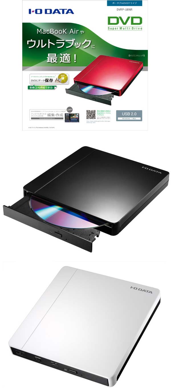 На фото аппарат DVRP-U8N от I-O Data