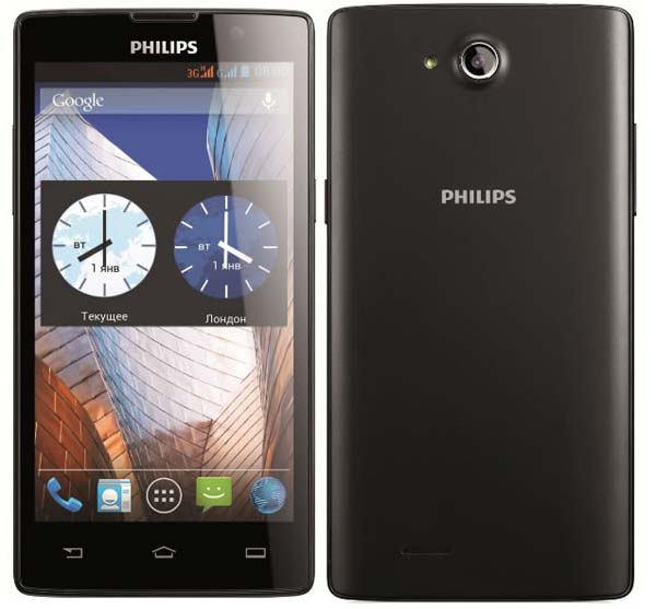 Умный телефон Philips W3500