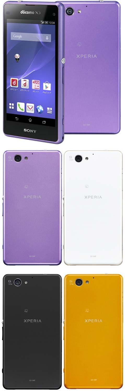 Официальные снимки смартфона Sony Xperia A2