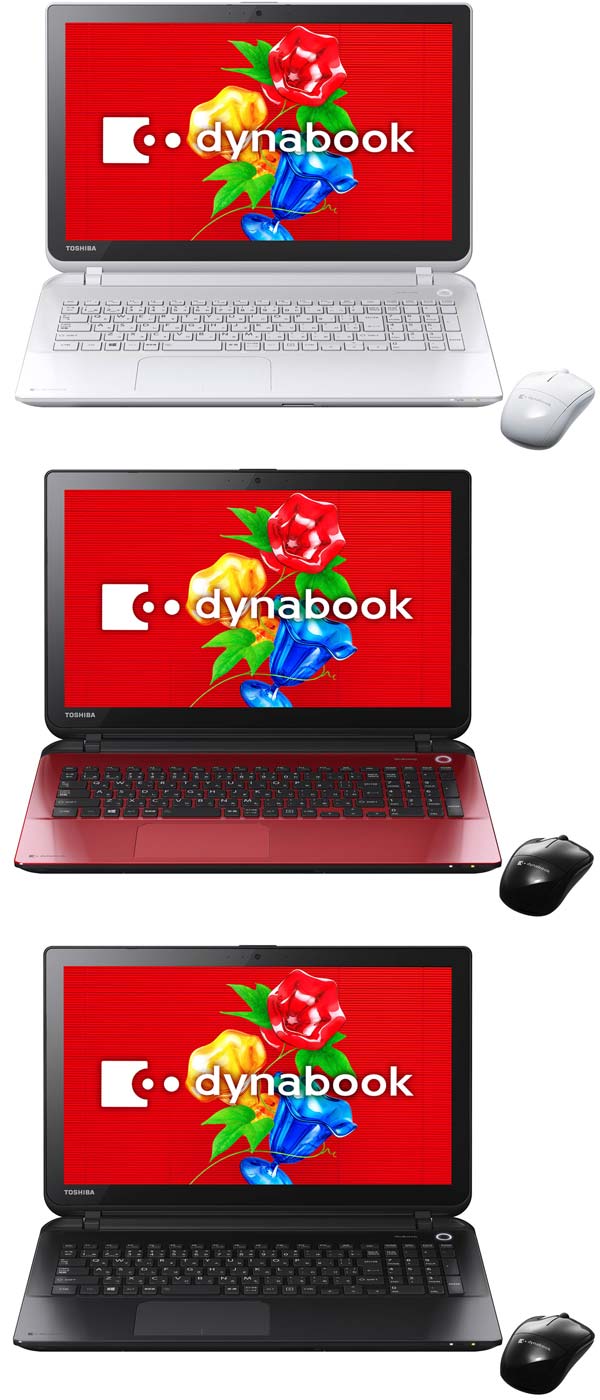 Ноутбук dynabook T75/78M от Toshiba