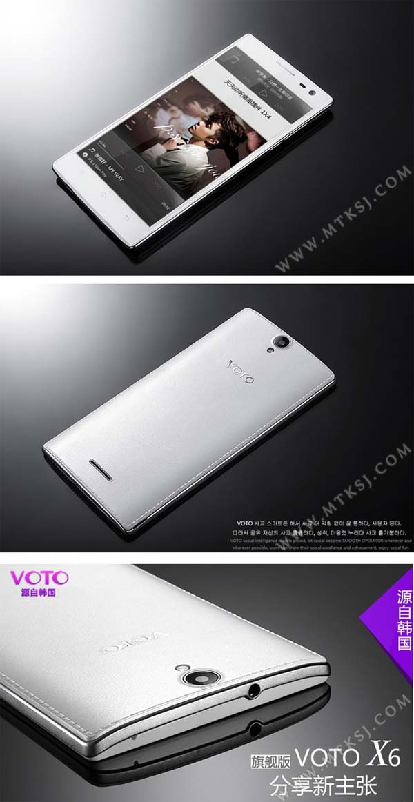 На фото показан фаблет VOTO X6 На фото показан фаблет VOTO X6