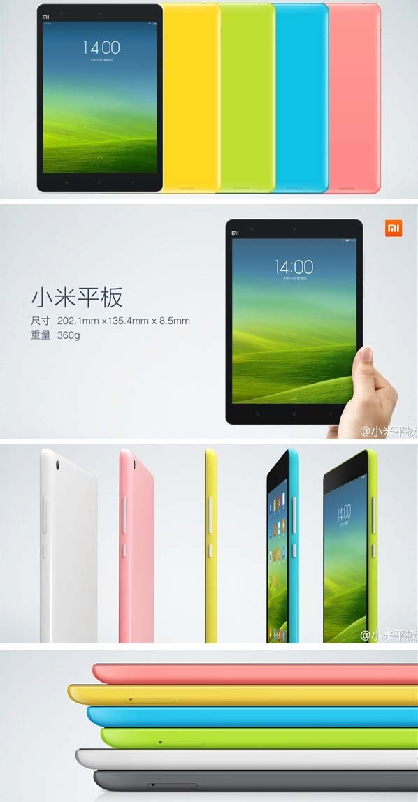 Xiaomi Tablet c Tegra K1