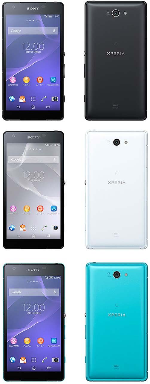 Смартфон Xperia ZL2 SOL25 Смартфон Xperia ZL2 SOL25