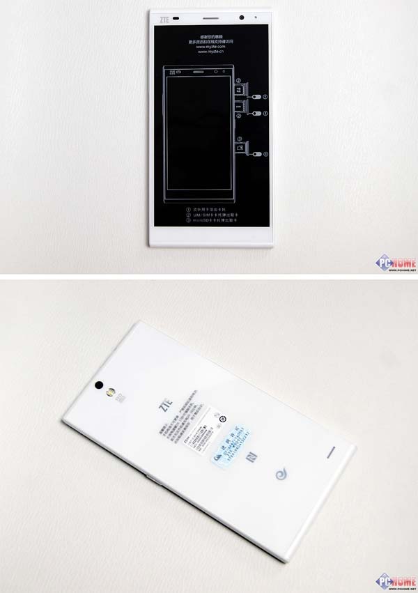 Фаблет ZTE Grand Memo II