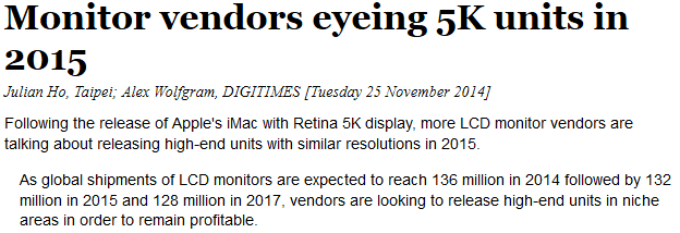 Ждём мониторы с разрешением 5K Ждём мониторы с разрешением 5K