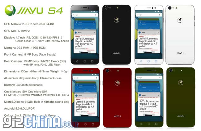 На фото можно увидеть смартфон JiaYu S4