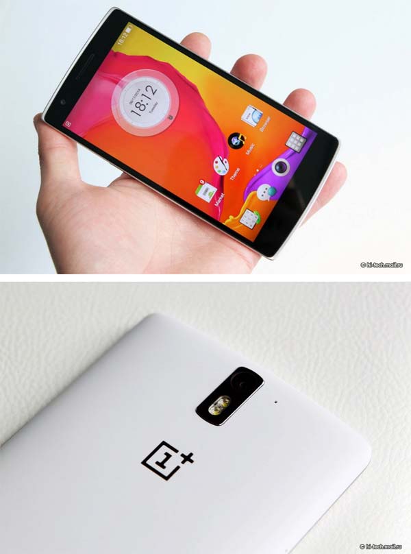 OnePlus Two?