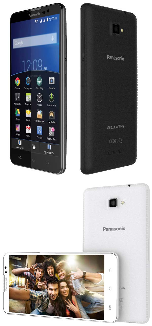 Смартфон Panasonic Eluga S