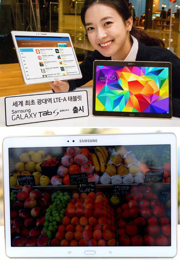 На фото планшет Samsung Galaxy Tab S 10.5 broadband LTE-A
