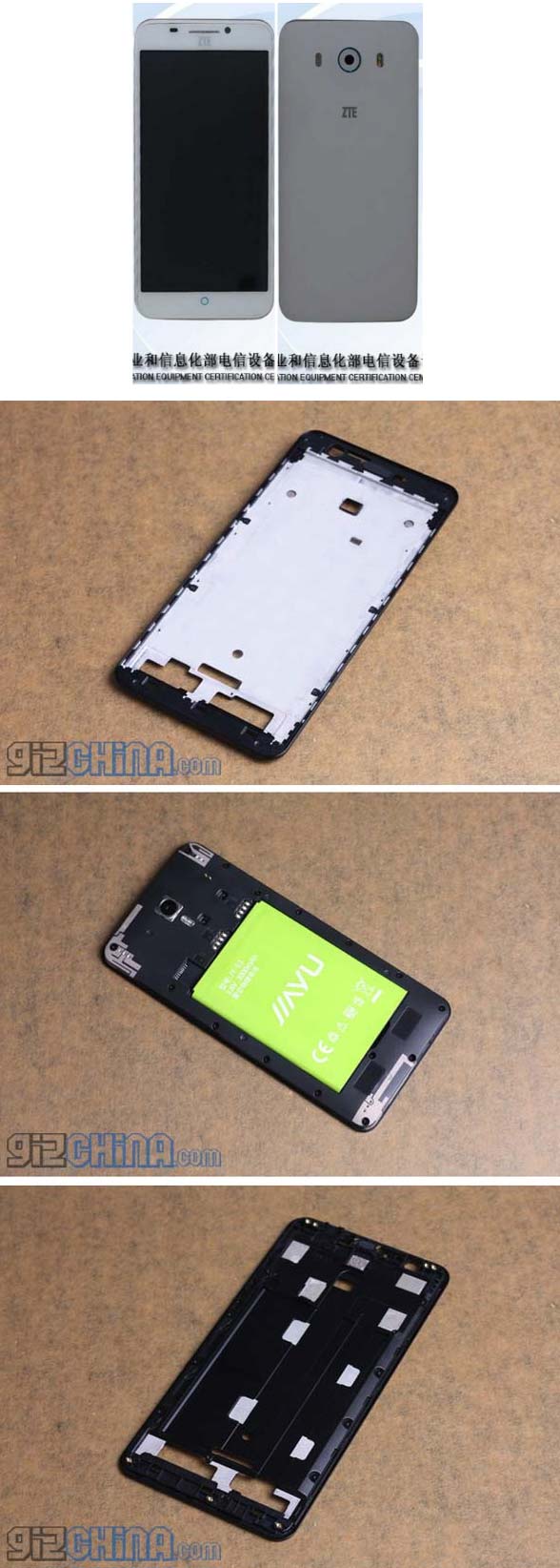 На фото устройства ZTE Q509T и JiaYu S3