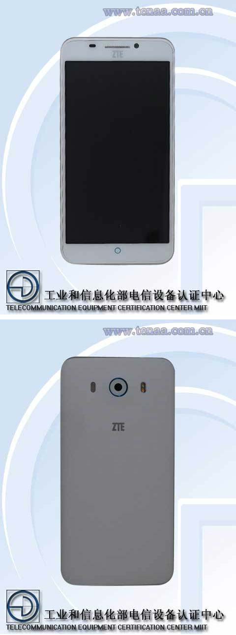 Аппарат ZTE S2004