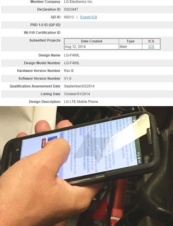 Сведения о LG Liger (F490L) и Motorola Nexus 6