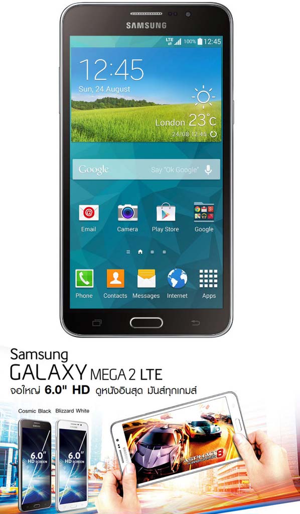 На фото аппарат Samsung Galaxy Mega 2