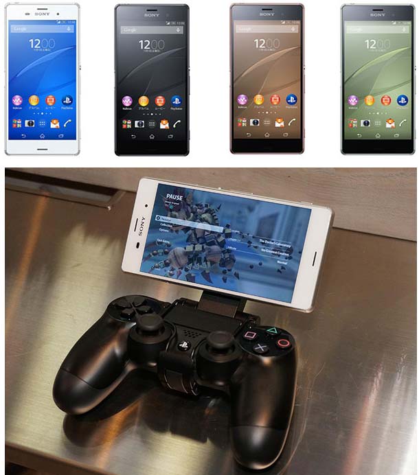 На фото показан аппарат Xperia Z3 SOL26 от Sony