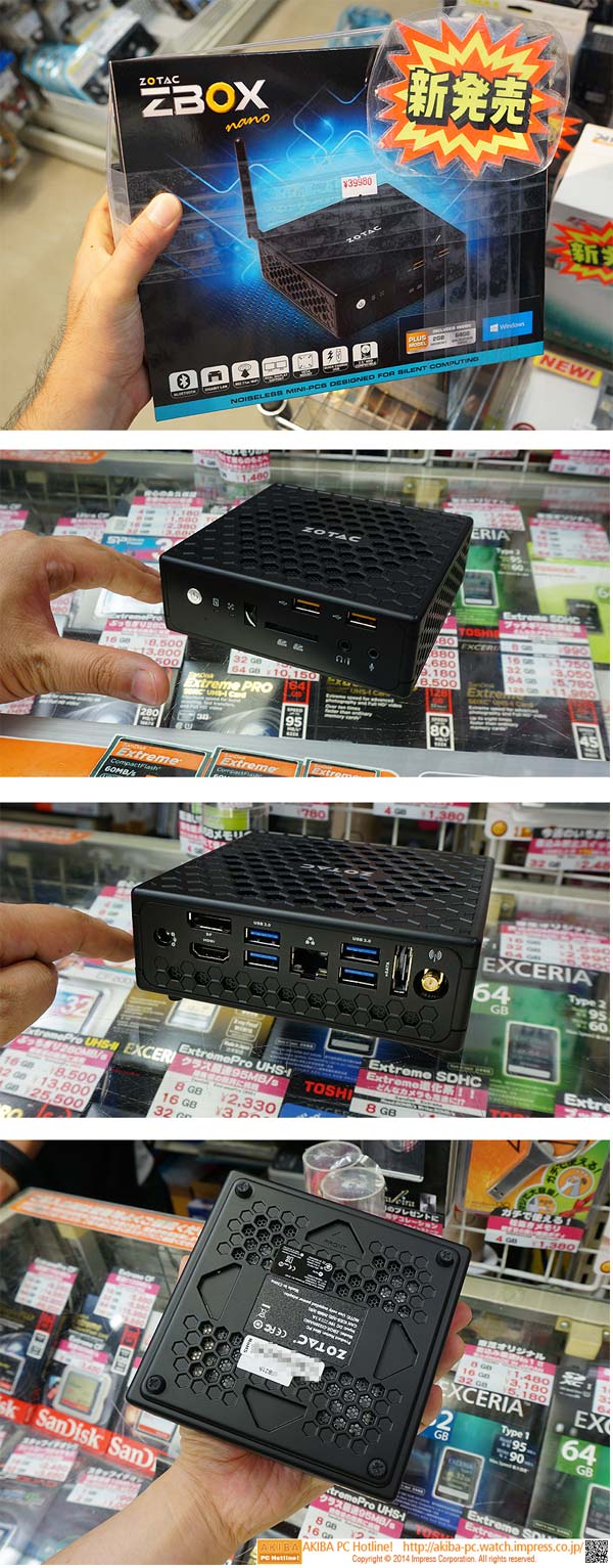 ZBOX CI320NANO-J-W2 от Zotac