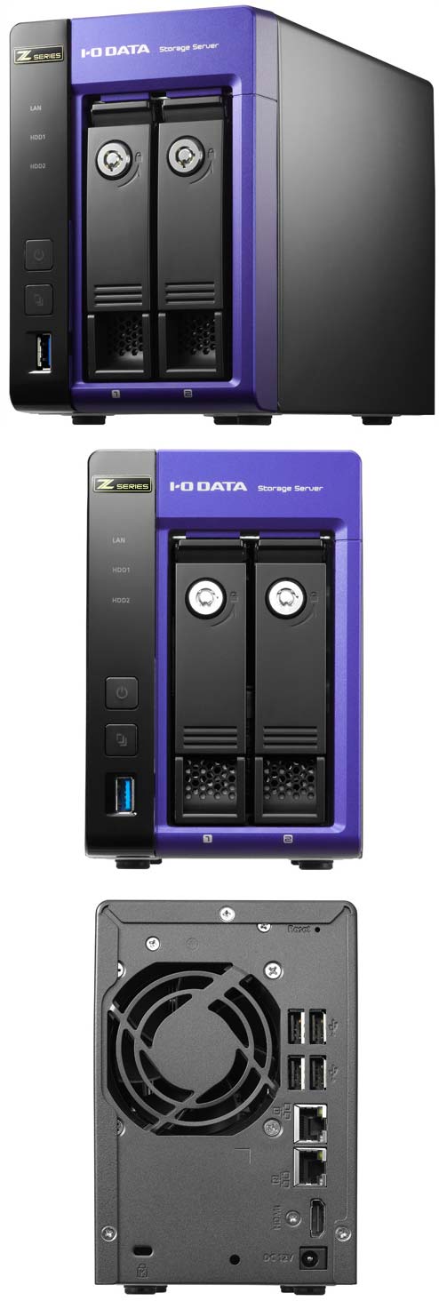 На фото можно узреть NAS аппарат I-O Data HDL-Z2WLI2