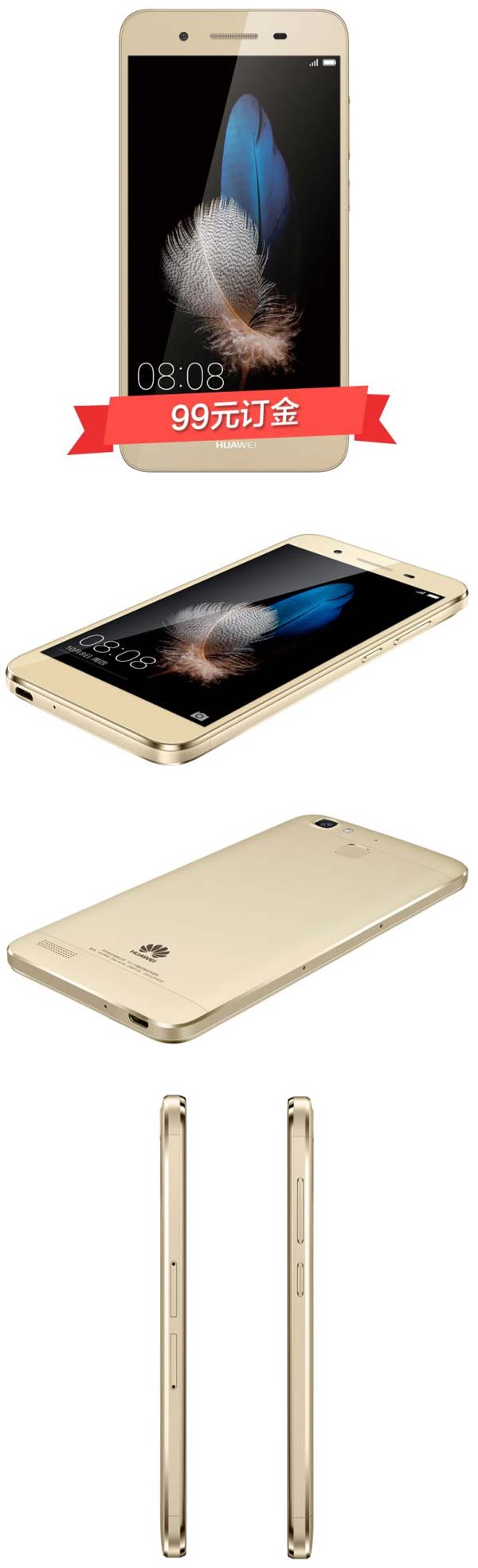 Смартфон Huawei Enjoy 5S