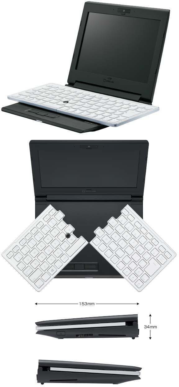 На фото показан ноутбук Portabook XMC10