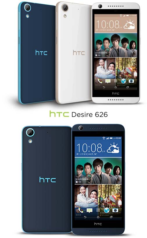 HTC Desire 626 во всей красе