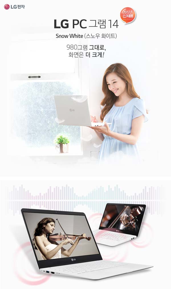 Рекламные материалы Ultra PC 14Z950-GT70K от LG