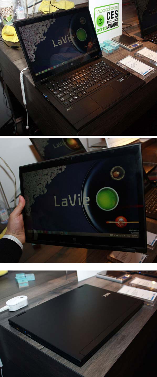 На фото устройства LaVie Z HZ550 и HZ750 от Lenovo NEC