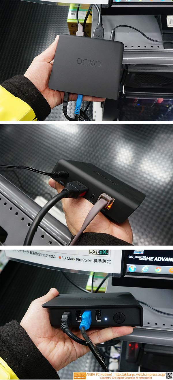 На фото показано устройство NZXT Doko-01 На фото показано устройство NZXT Doko-01