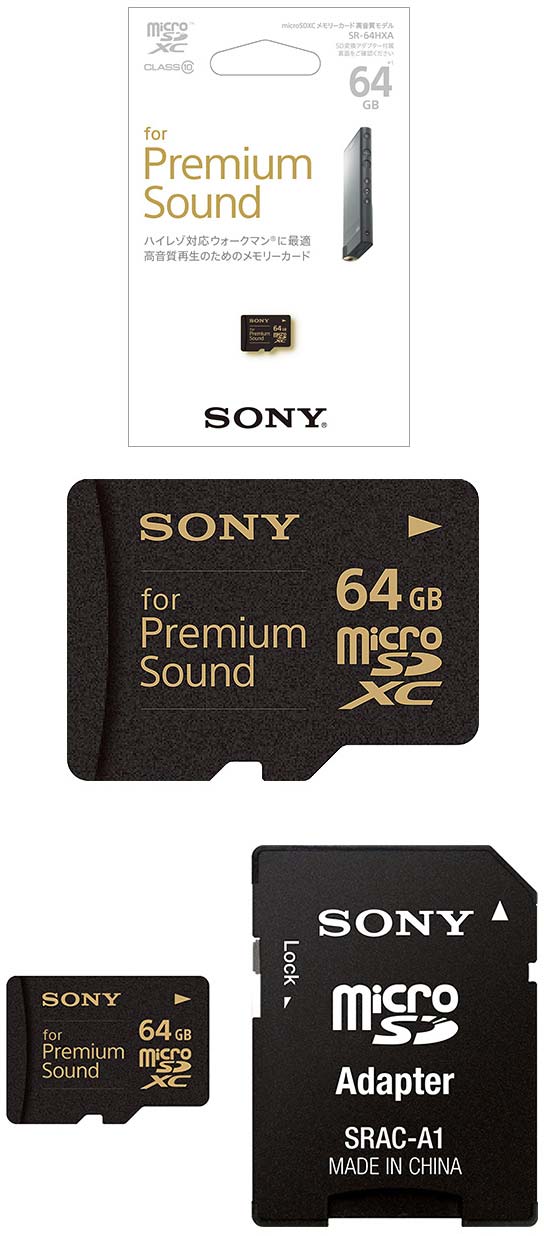 Карта памяти Sony SR-64HXA Карта памяти Sony SR-64HXA