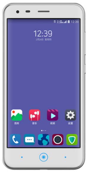 Фаблет ZTE Q7-C