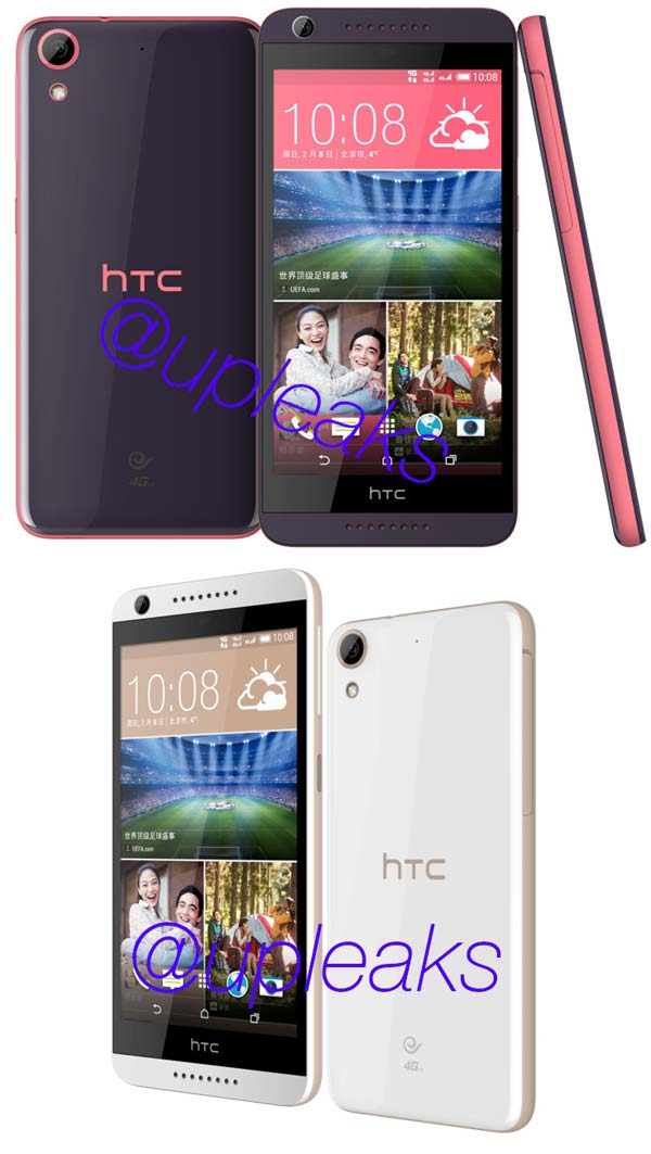На фото показано устройство Desire 626 от HTC