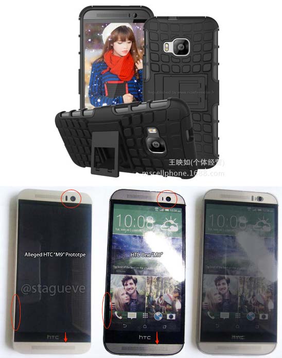 HTC One (M9) на фотографии