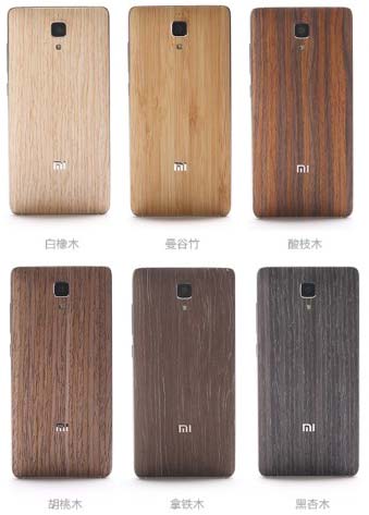 Деревянные чехлы для Xiaomi Mi4