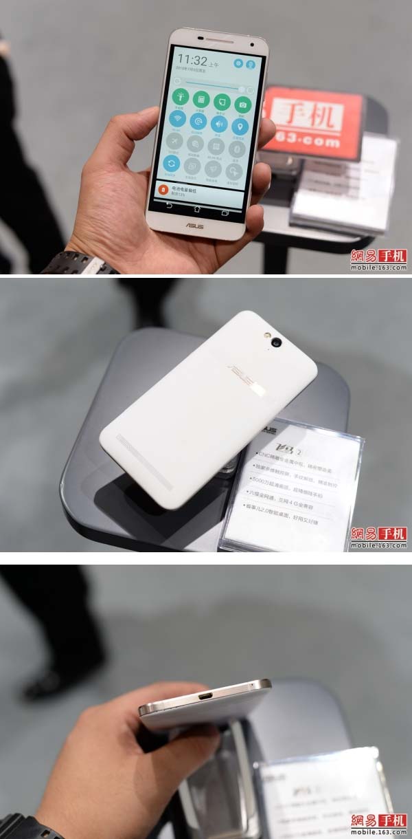 Фаблет Pegasus 2 Plus от ASUS